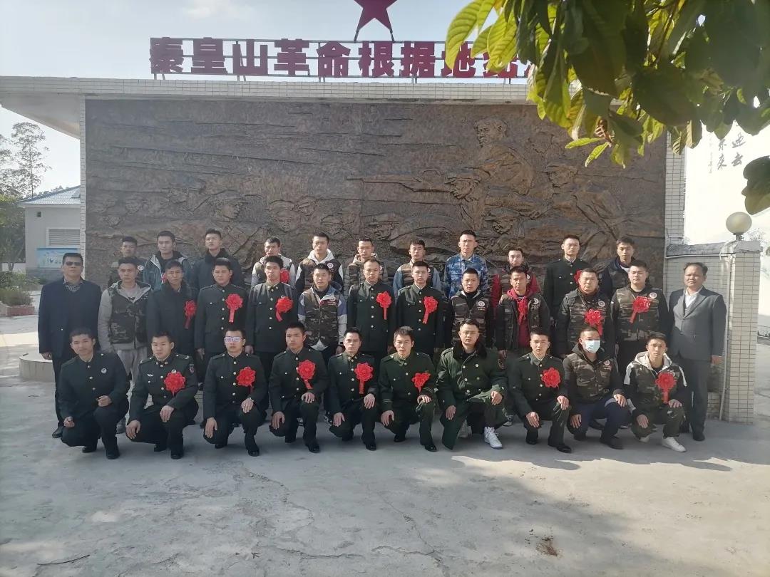 【黨建】谷城礦業王景衛場長受清遠市清新區退役軍人事務局邀請赴秦皇山革命老區開展黨課宣講