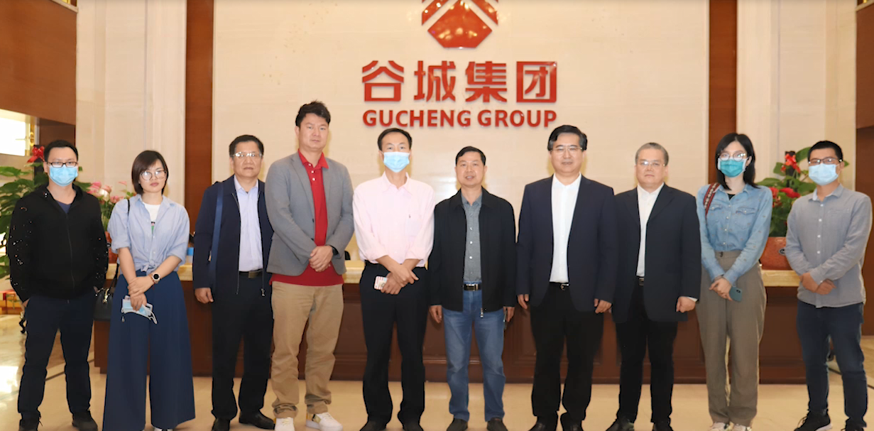 白云區文化廣電新聞出版局、白云時事、白云有線電視臺領導蒞臨谷城集團調研指導