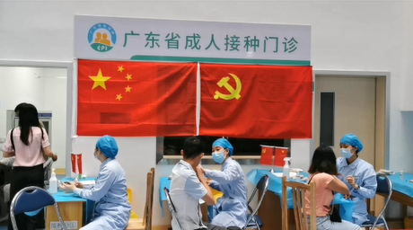 嘉禾益民醫(yī)院黨支部帶頭，堅守疫苗接種一線！