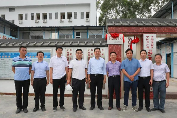 廣州市建筑集團(tuán)有限公司黨委副書記、副董事長、總經(jīng)理張宇江一行蒞臨谷城礦業(yè)調(diào)研指導(dǎo)